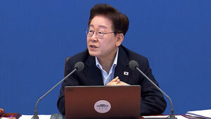 President Lee Jae-myung Holds 7-Hour Real Estate and Stock Market Meeting Immediately Upon Return... "Reexamine Supply Measures"