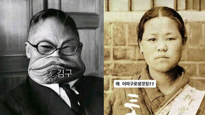 Approaching Liberation Day... Mockery of Independence Activists Persists on Social Media