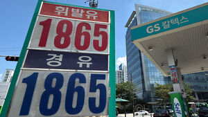July Inflation Falls to 2% Range in 3 Months on Slowing Oil and Agricultural Prices
