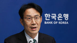 BOK: August Inflation Projected to Exceed July Due to Base Effect of Telecom Discount