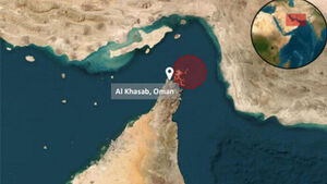 Another Cargo Ship Struck by Projectile Near Entrance to Strait of Hormuz