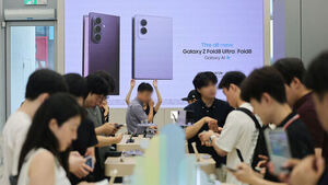 Galaxy Z8 Pre-Orders Reach 1.44 Million Units, Setting All-Time High for Samsung Smartphones