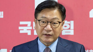 PPP's Chung Jin-suk Calls for Parliamentary Probe into Stock Market Chaos, Jang Dong-hyeok Demands Special Counsel Over ETFs