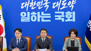 DPK Pushes to Hold Plenary Session on Aug. 13... Fast-Track Amendment Bill Expected to Face Vote