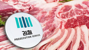 Pork Suppliers Indicted for Price-Fixing Worth 1.2 Trillion Won Over 6 Years