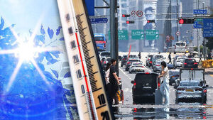 First-Ever Severe Heat Warning Issued for All of Seoul as Temperatures Forecast to Hit 38°C