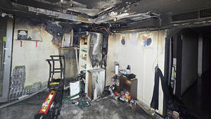 Fire Breaks Out at Commercial Building in Bucheon; "Air Conditioner Suspected as Source"