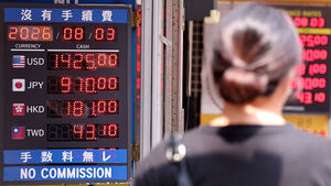 BOK: One-Third of March Exchange Rate Surge Driven by NDFs, Stronger Impact at Night