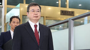 South Korea Strongly Protests Japan's Defense White Paper over Dokdo Claims, Demands Retraction