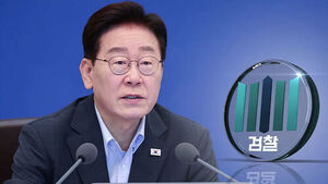 '검찰 수사권 폐지' 국무회의 통과&hellip;거부권 행사 안 해