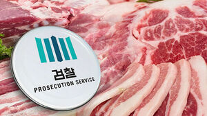돼지고기 납품가 담합&hellip;"판매가 20% 이상 올려"