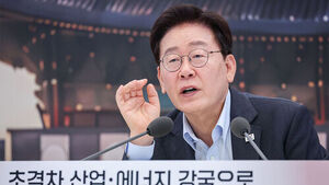 President Lee: FTC Should Play True Role as 'Economic Prosecutor' and Make Cartels Unimaginable