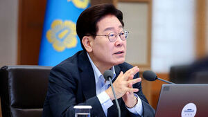 Passage of 'Abolition of Supplementary Investigation Power' Approved... "Not to the Extent of Denying Legislative Power"