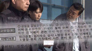 [단독] '장윤기 살인' 전 청와대 보고엔&hellip;콜백도 늦었다 (풀영상)