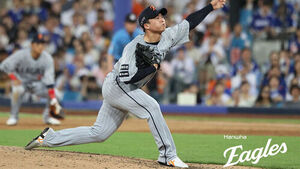 Hanwha's Wang Yancheng Claims 10th Win with 6 Scoreless Innings Against Samsung