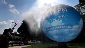 "Severe Heat Warning Yet 29°C?"&hellip; Errors Found on Seoul Disaster Safety Electronic Boards