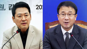 "Hell's Gates Opened" Condemnation vs. Rebuttal Over "Mindless Criticism"