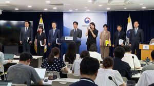 Jeongsoocheong Organization and Headcount Confirmed... How Many Prosecutors Will Join?