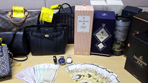 Gyeonggi Province to Auction Seized Luxury Goods from Tax Evaders