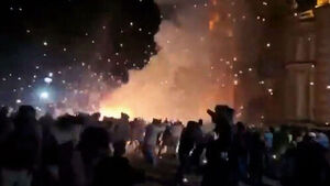 Festive Celebration Instantly Turns Into Chaos, Leaving 21 Injured