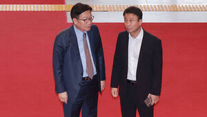 Chung Jeom-sik Renews Call for Parliamentary Investigation into 'Stock Market Turmoil'