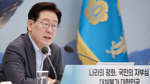이재명 대통령이 5일 청와대 영빈관에서 열린 외교부&middot;통일부&middot;국방부&middot;국가보훈부 등에 대한 부처 업무보고에서 발언하고 있다.