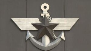 Defense Ministry Says It Is Discussing Wartime Operational Control with US via Various Channels