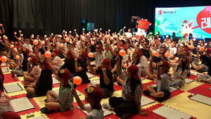 "Protect Our Future": Quiz Competition Highlights Children's Warnings on Climate Crisis