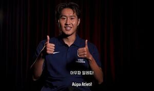 Lee Kang-in Ahead of Joining Atletico Madrid Tomorrow: "I Want to Get Started as Soon as Possible"