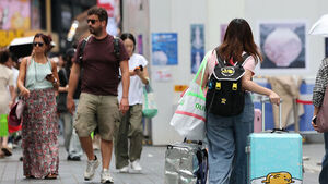 BOK Suggests Boosting Length of Stay, Spending, and Value Added for Inbound Tourists