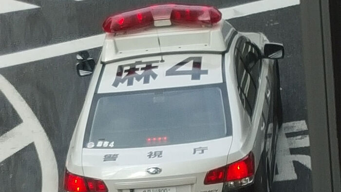 일본 경찰, 흉기 난동 제압하다 발포&hellip;용의자 사망