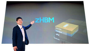 Samsung and SK Unveil Next-Gen Semiconductors to Overcome 'Memory Wall'