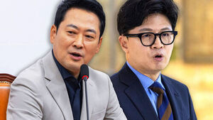Despite Ruling Party Troubles, People Power Party Stagnates; Ethics Committee Creaks Amid Internal Strife and Noise