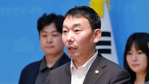 더불어민주당 김용민 의원