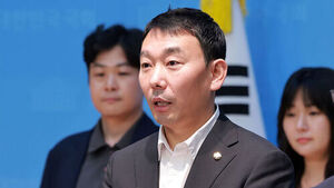 "Do You See the World in Black and White, Mr. Kim Yong-min?"... Prosecutors' Office Investigator Criticizes Lawmaker