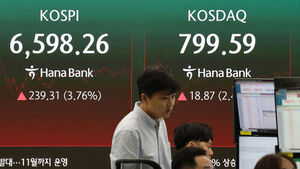 Single-Stock Leverage Trading Volume Falls Below 1 Trillion Won for First Time... "Interest Fading Fast"