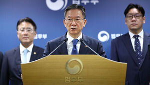 Justice Minister Jung Sung-ho: Reviewing Ways to Maintain Joint Prosecution-Police Investigation Units