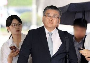 Yoo Byung-ho Files for Review of Detention Legality in Residence Relocation Audit Cover-up Allegations... Hearing Tomorrow