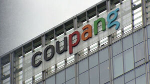 Coupang Records 800 Billion Won Loss in Q2... "Will Appeal 300 Billion Won Tax Assessment"