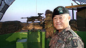 Reasons for Suspension Revealed: Order to Restrain Broadcasting and Firing Despite North Korean Approach