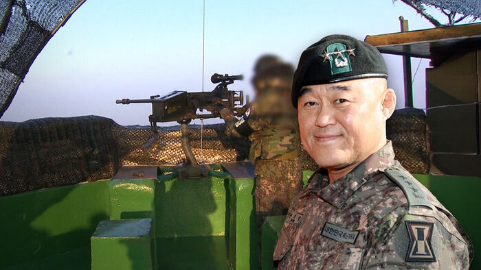 [단독] 직무배제 이유는&hellip;"북 접근해도 방송&middot;사격 자제"