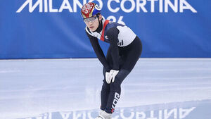 Short Track Ace Lim Jong-eon Faces Severe Penalty for Whereabouts Failures