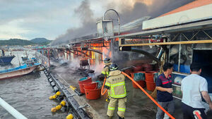 Fire Breaks Out at Storage Building in Goseong's Daejin Port... No Casualties Reported
