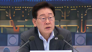 President Lee Calls for Swift Integration of Military Academies, Citing History of Coups