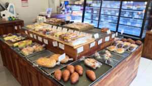 Queueing for Bakeries Instead of Luxury Goods&hellip; Crowding During Closing Hours