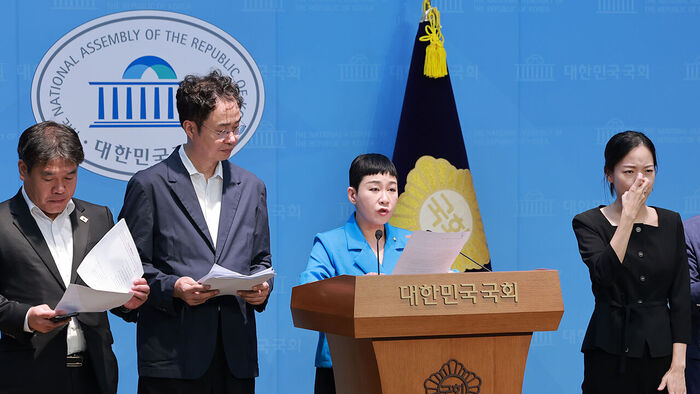 Lawyer Kim Jae-won of the Rebuilding Korea Party, a member of the Culture, Sports and Tourism Committee of the National Assembly, holds a press conference on the 4th at the National Assembly Communication Hall with members of the Civil Society Institute for Livelihood Economy and the Lawyers for Inspecting Prosecutors regarding allegations of 'local government pro football clubs' Cancun resort trip.'