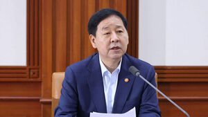 Koo Yun-cheol: Basic and Retirement Pension Overhaul to Be Announced Soon