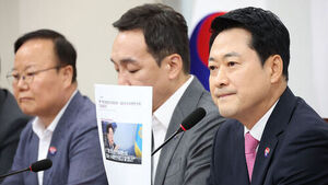 People Power Party Leader Jang Dong-hyeok Criticizes President Lee's Remark That He 'Didn't Read Criminal Procedure Act' as 'Worst Absurdity'