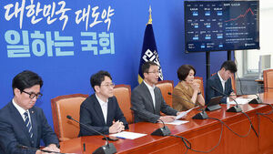 DPK Slams PPP's "Fear Marketing" Over Tax Reform, Calling It Political Agitation