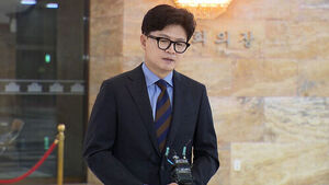 Independent Special Counsel Summons Independent Lawmaker Han Dong-hoon as Reference Witness Over Martial Law Party-Government-Presidency Meeting